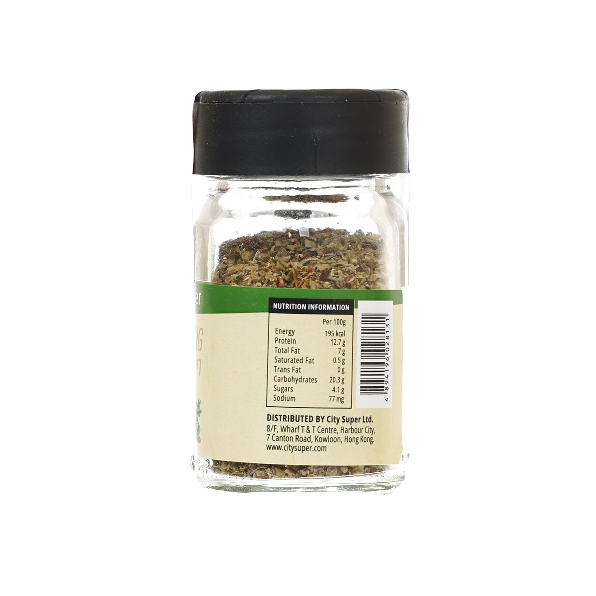 CITYSUPER Marjoram seasoning jar with back label and barcoded nutrition panel.