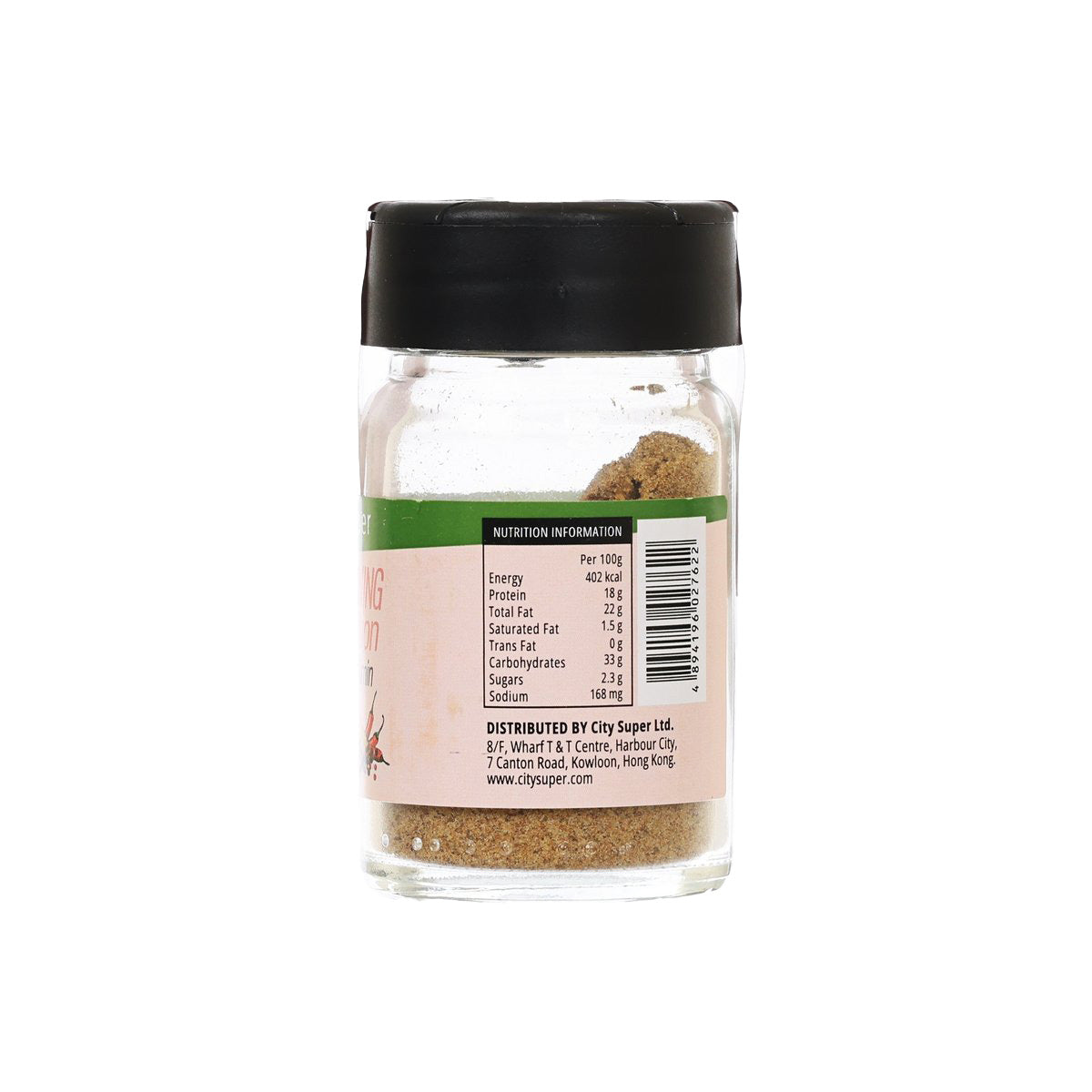 Ground cumin jar, 25g, black cap, back nutrition label on glass with brown spice