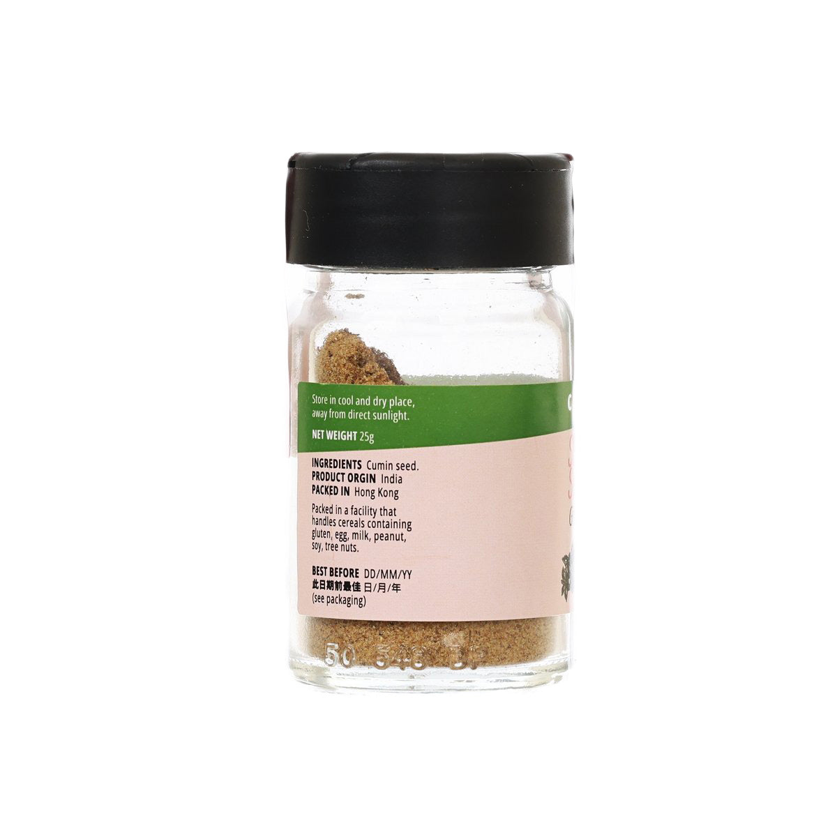 Ground cumin jar, 25g, black cap, ingredient label on glass with brown ground spice