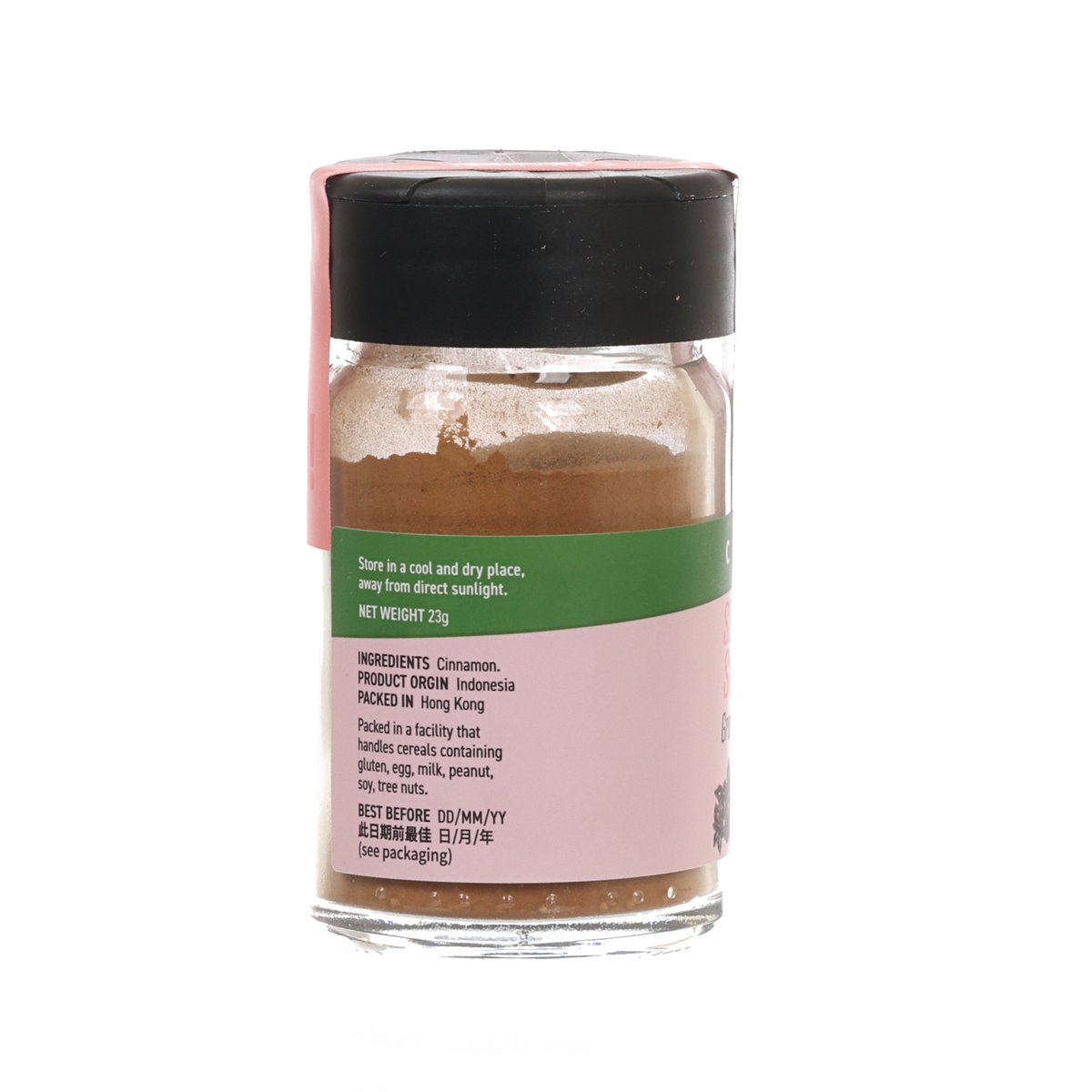Ground cinnamon seasoning jar back label with ingredients and storage instructions