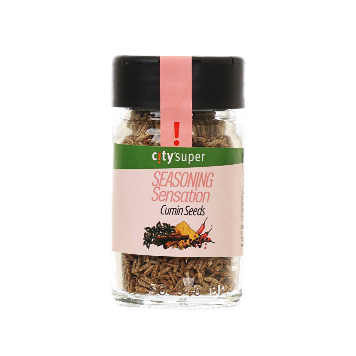 Glass jar of cumin seeds with black cap and front green seasoning label