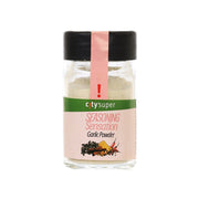 CITYSUPER garlic powder seasoning in glass jar with black cap, front label view