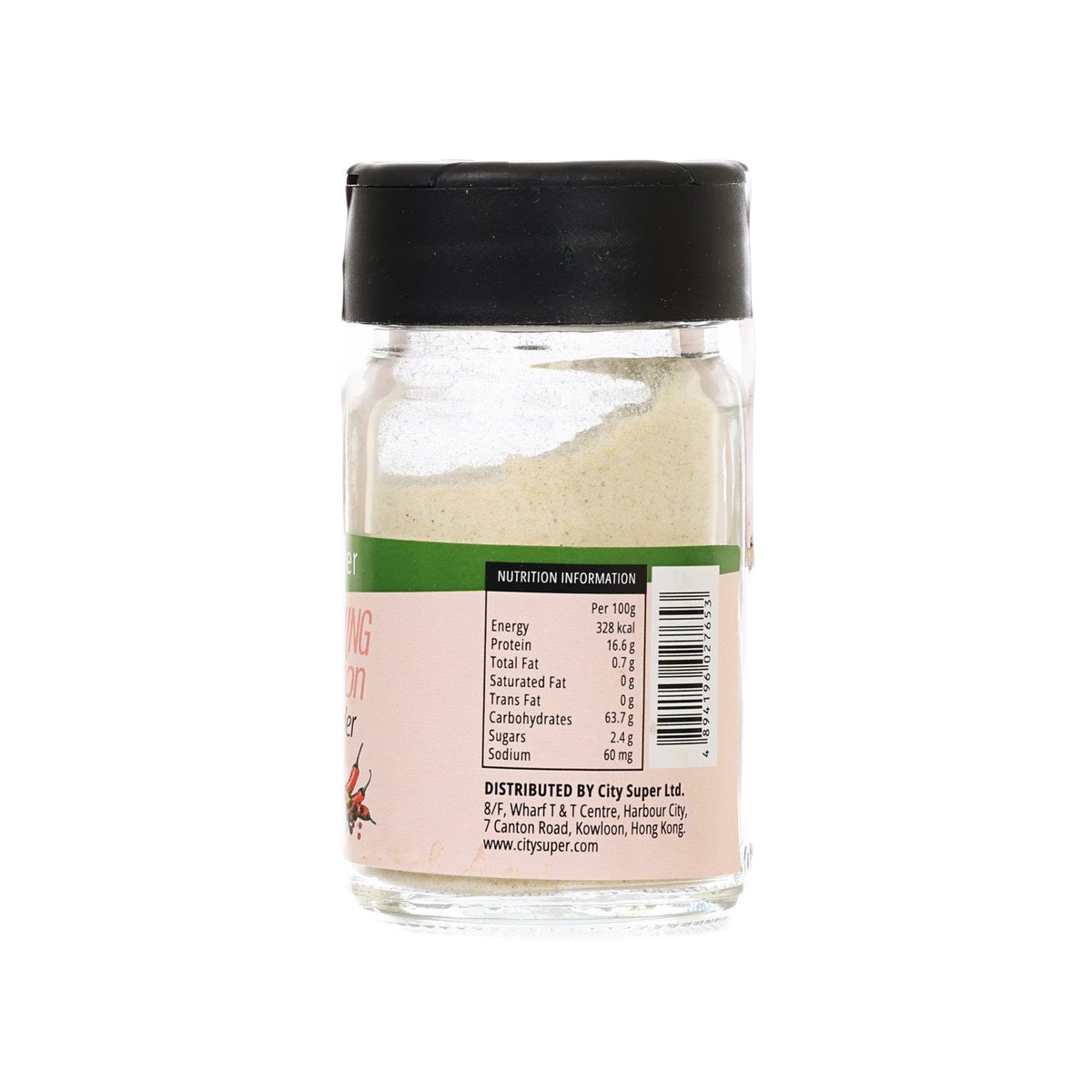 CITYSUPER garlic powder in glass jar with black cap, nutrition panel and barcode