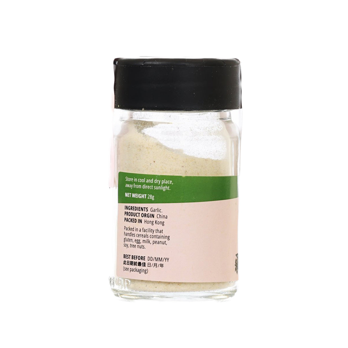CITYSUPER garlic powder in glass jar with black cap, back label and ingredients