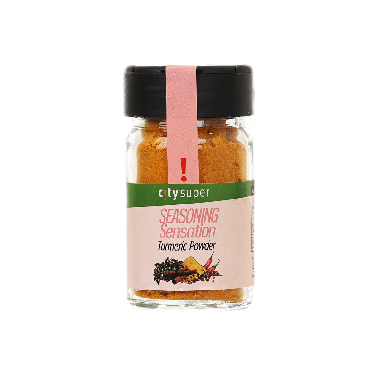 Turmeric powder seasoning in a small glass jar with black lid