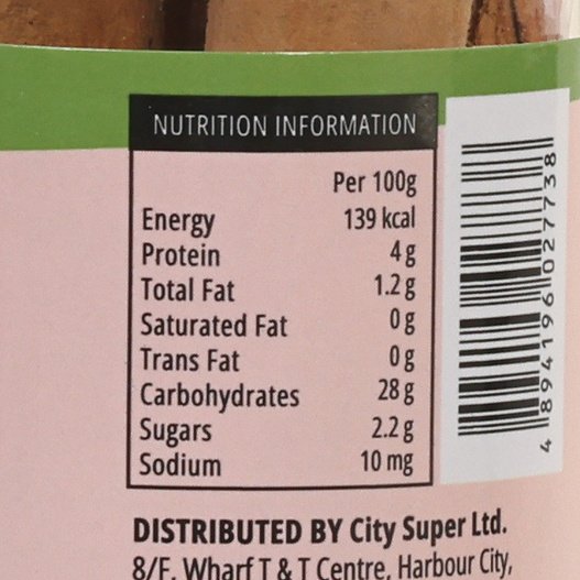 Nutrition information label on cinnamon sticks bottle, per 100g and barcode