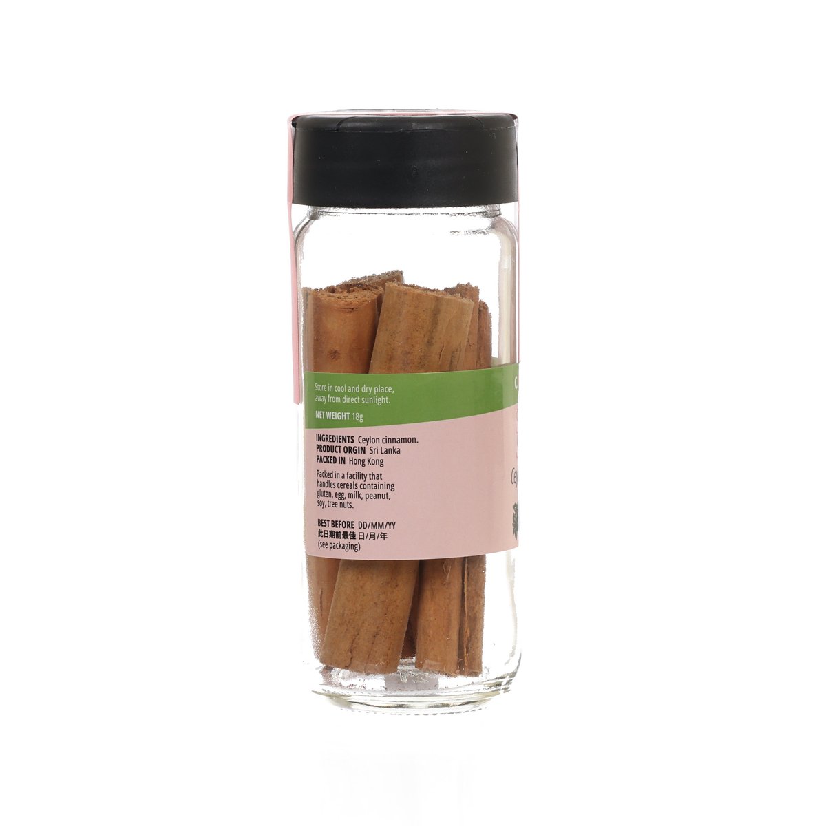 Glass bottle of cinnamon sticks with black cap, clear sides, front label