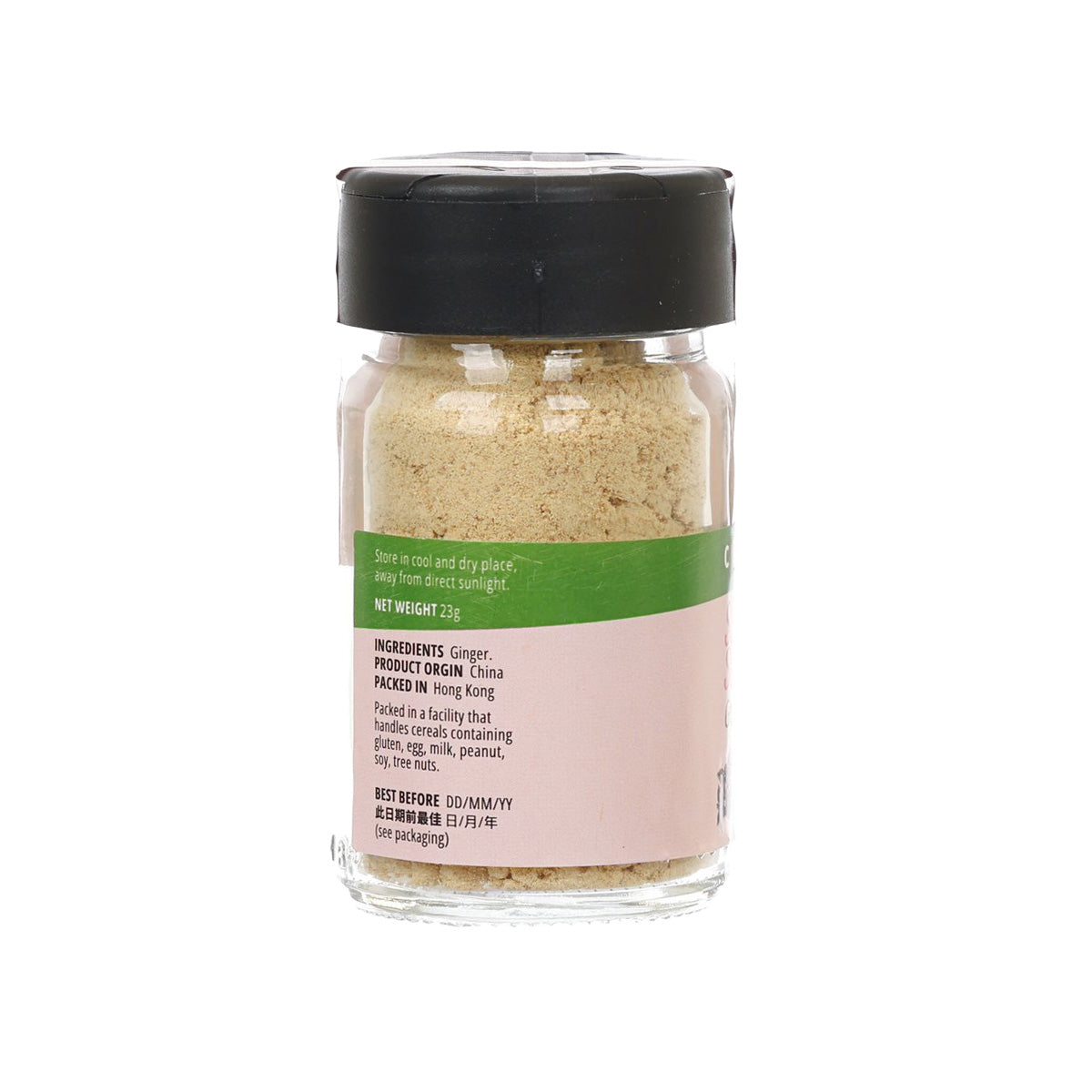 Ground ginger seasoning bottle with back label text on a glass jar