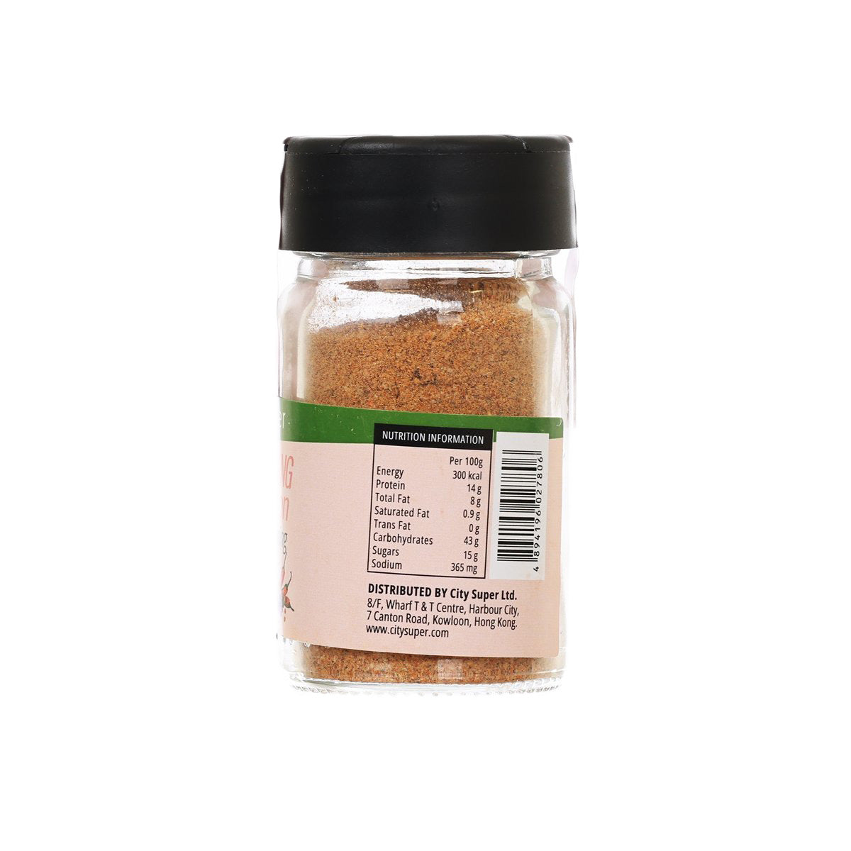 Cajun seasoning jar with nutrition label and barcode on beige panel