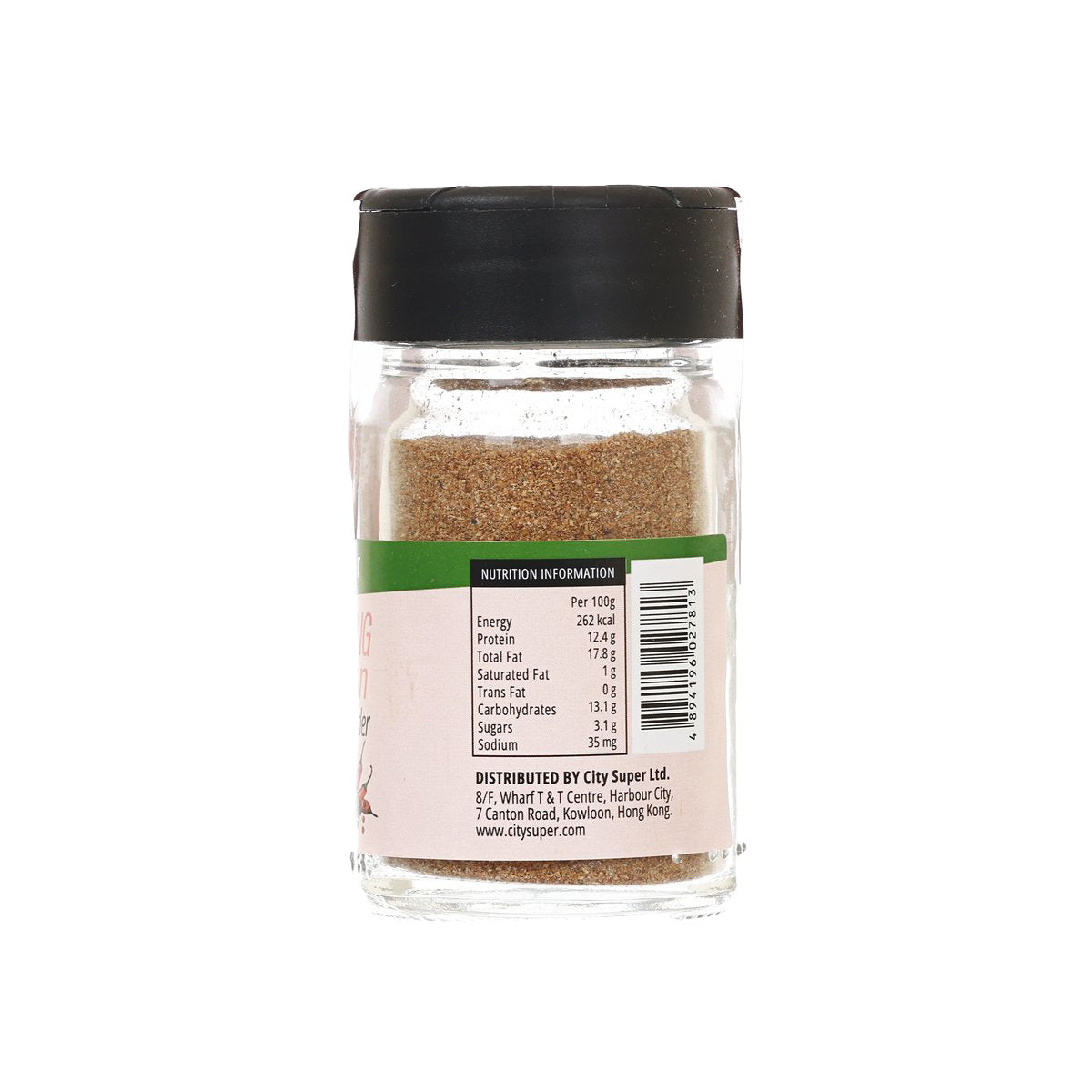Ground coriander seasoning jar with nutrition facts label and barcode on back