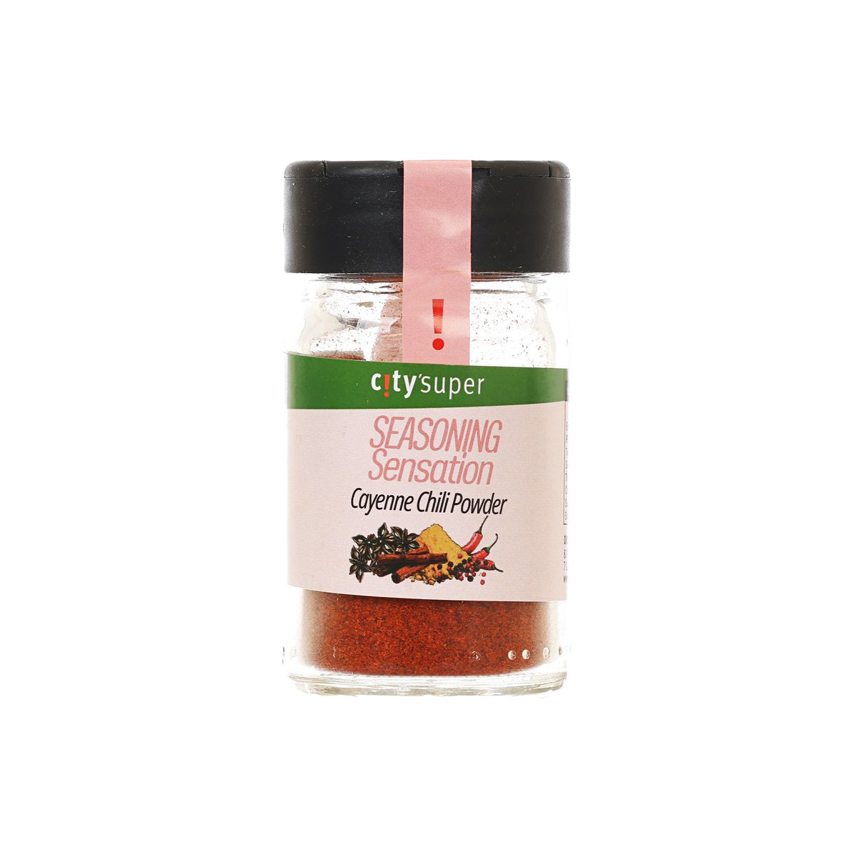 CITYSUPER cayenne chili powder seasoning jar with black lid, red-orange spice powder