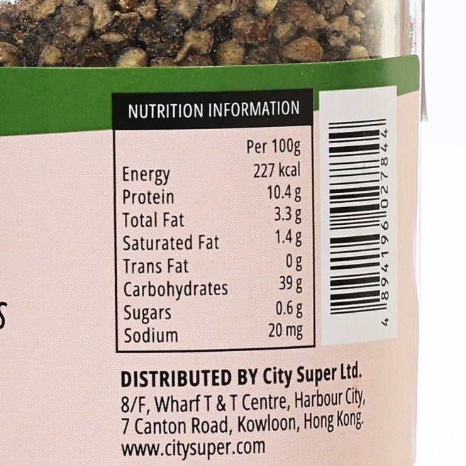 Close-up of nutrition information panel on cracked peppercorns jar