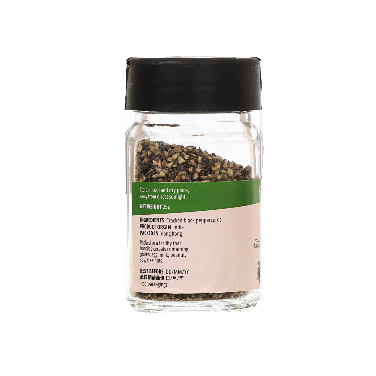 Cracked peppercorns jar showing back label with ingredients and directions