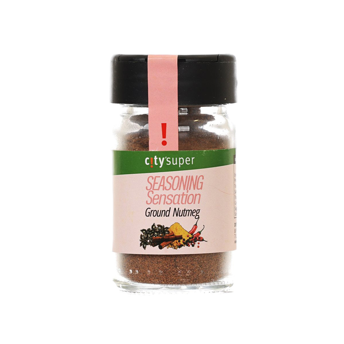 Ground nutmeg seasoning jar with black cap and front label