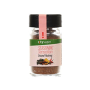 Ground nutmeg seasoning jar with black cap and front label