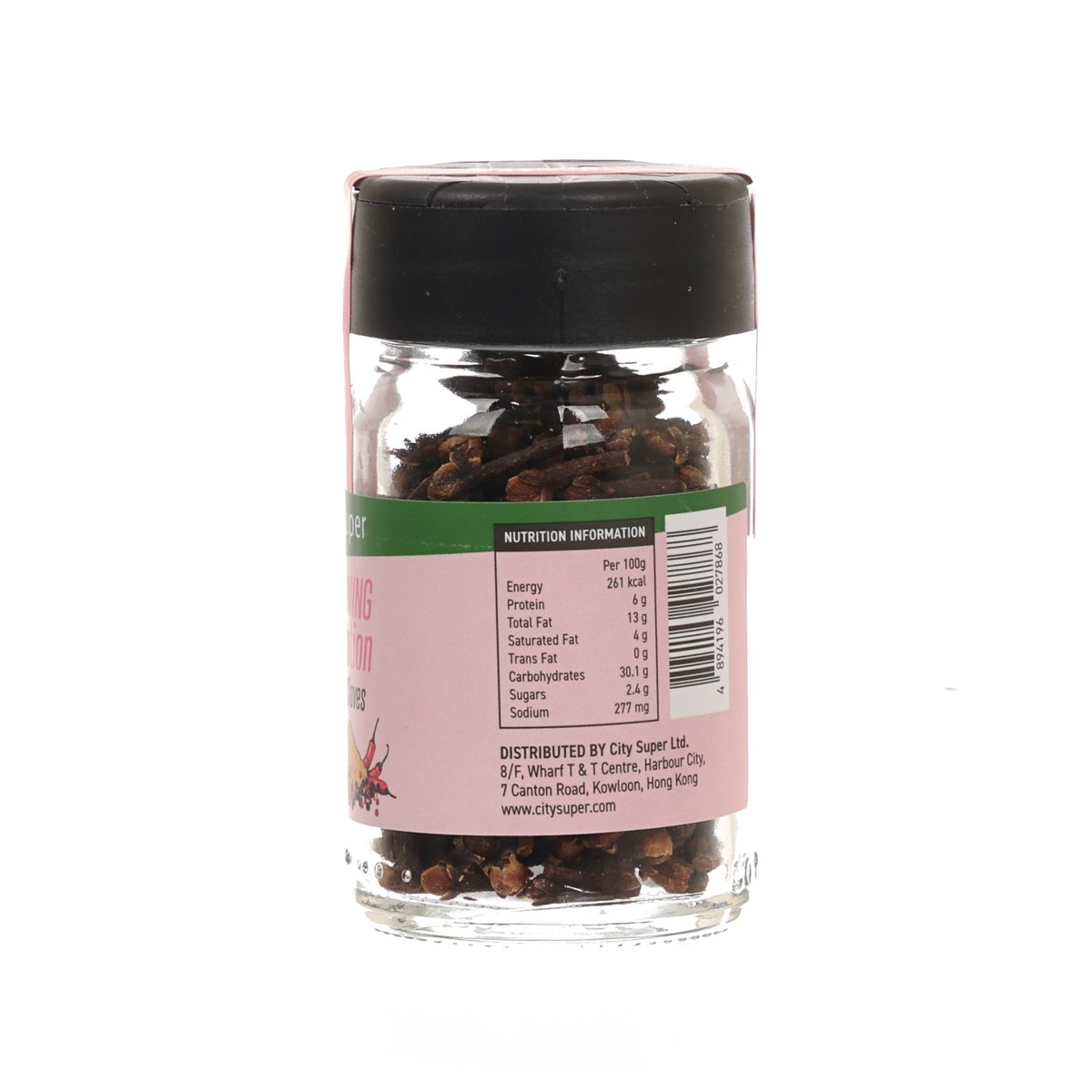 CITYSUPER whole cloves jar with nutrition facts panel on back, 21g