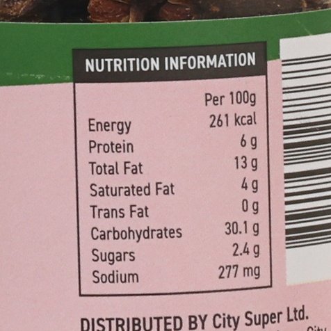 Whole cloves nutrition information label with per 100g values