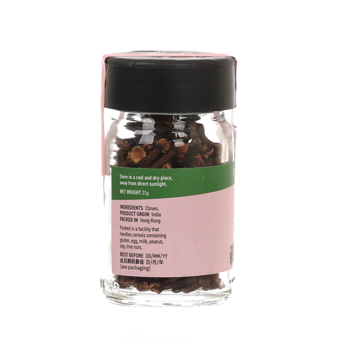 CITYSUPER whole cloves jar with back label and black lid, 21g