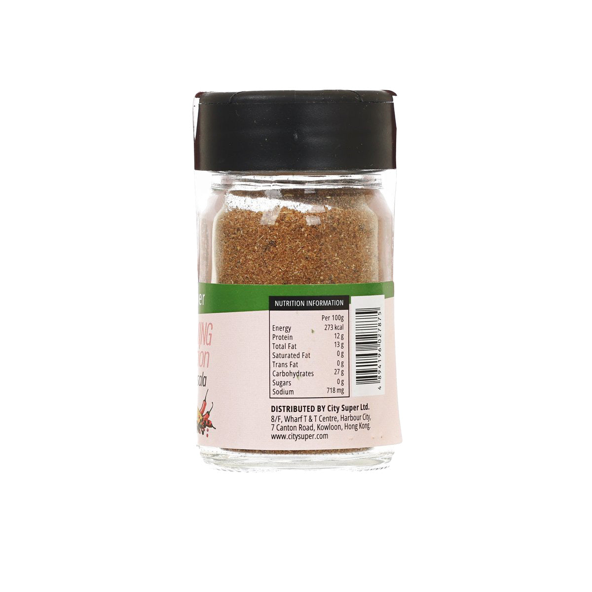 Garam masala jar back label with barcode and nutrition panel, 25g