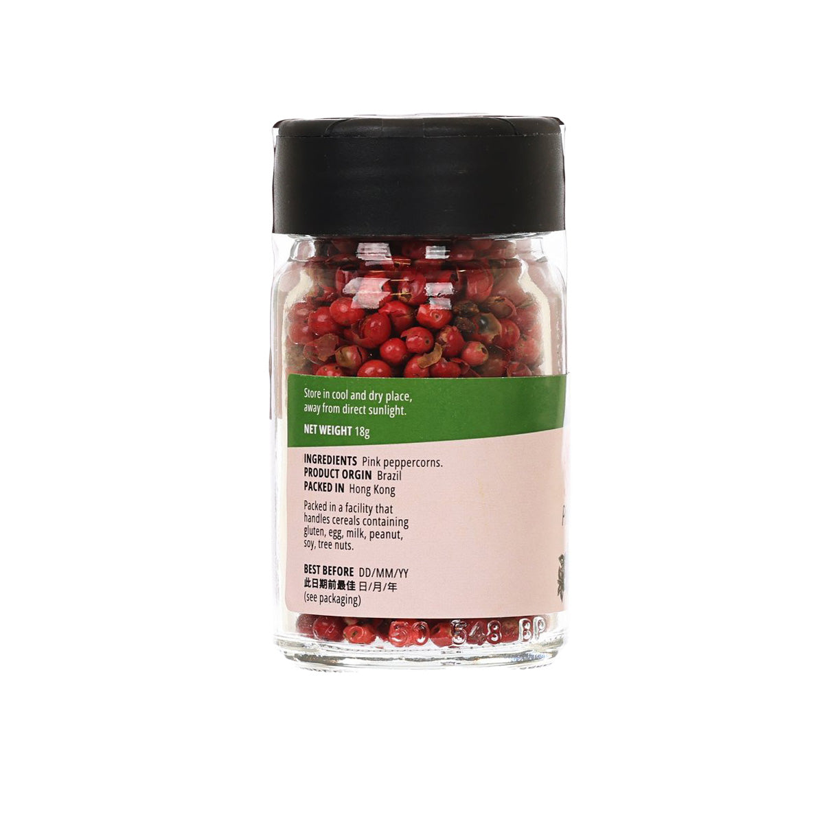 CITYSUPER pink peppercorns jar with back label, ingredients and weight text