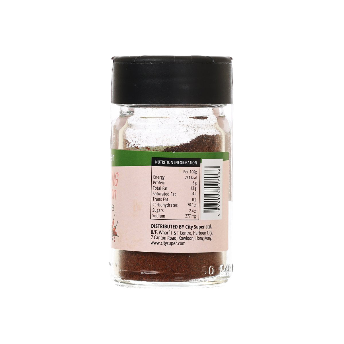 Ground cloves seasoning jar, nutrition information side on clear glass bottle.