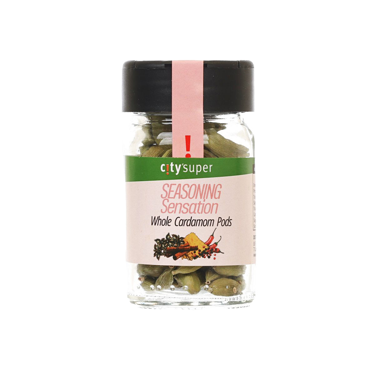 Whole cardamom pods in glass jar with black lid and green label, 22 g