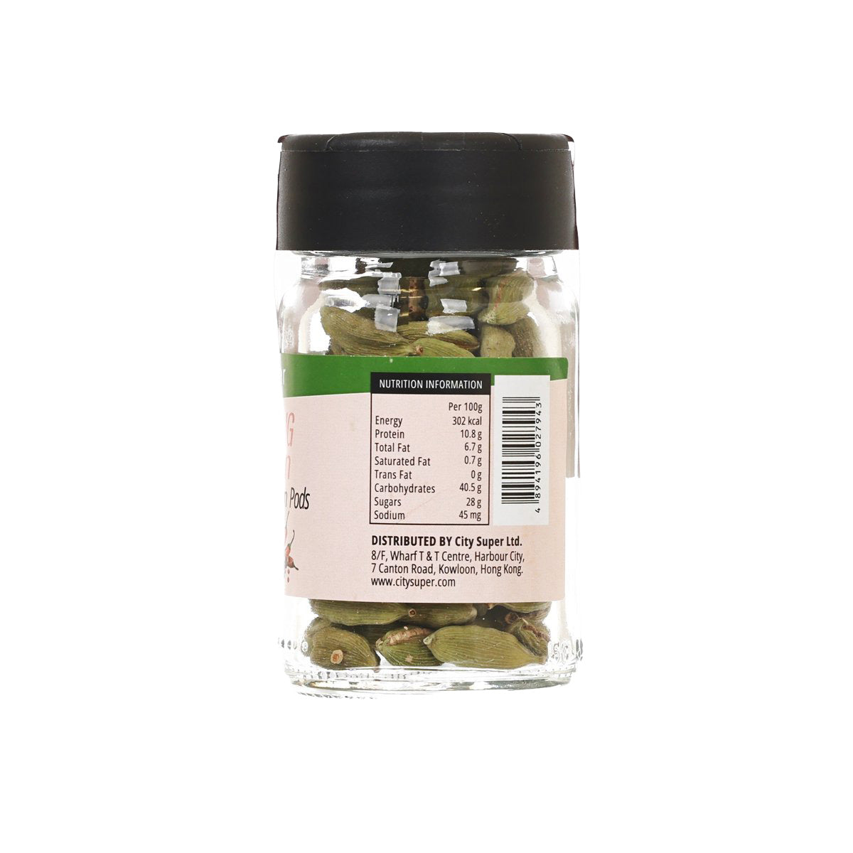 Whole cardamom pods in glass jar with black lid, barcode label on back