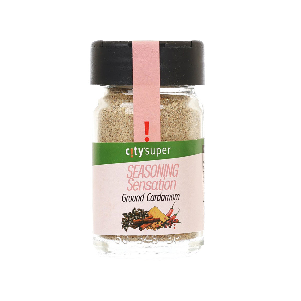 Ground cardamom spice jar with black cap and green label, 27 g