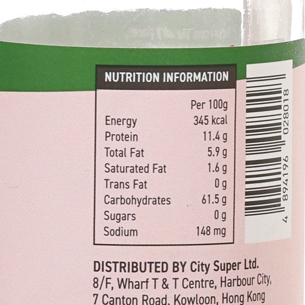 Saffron nutrition information close-up label with per 100g values and barcode