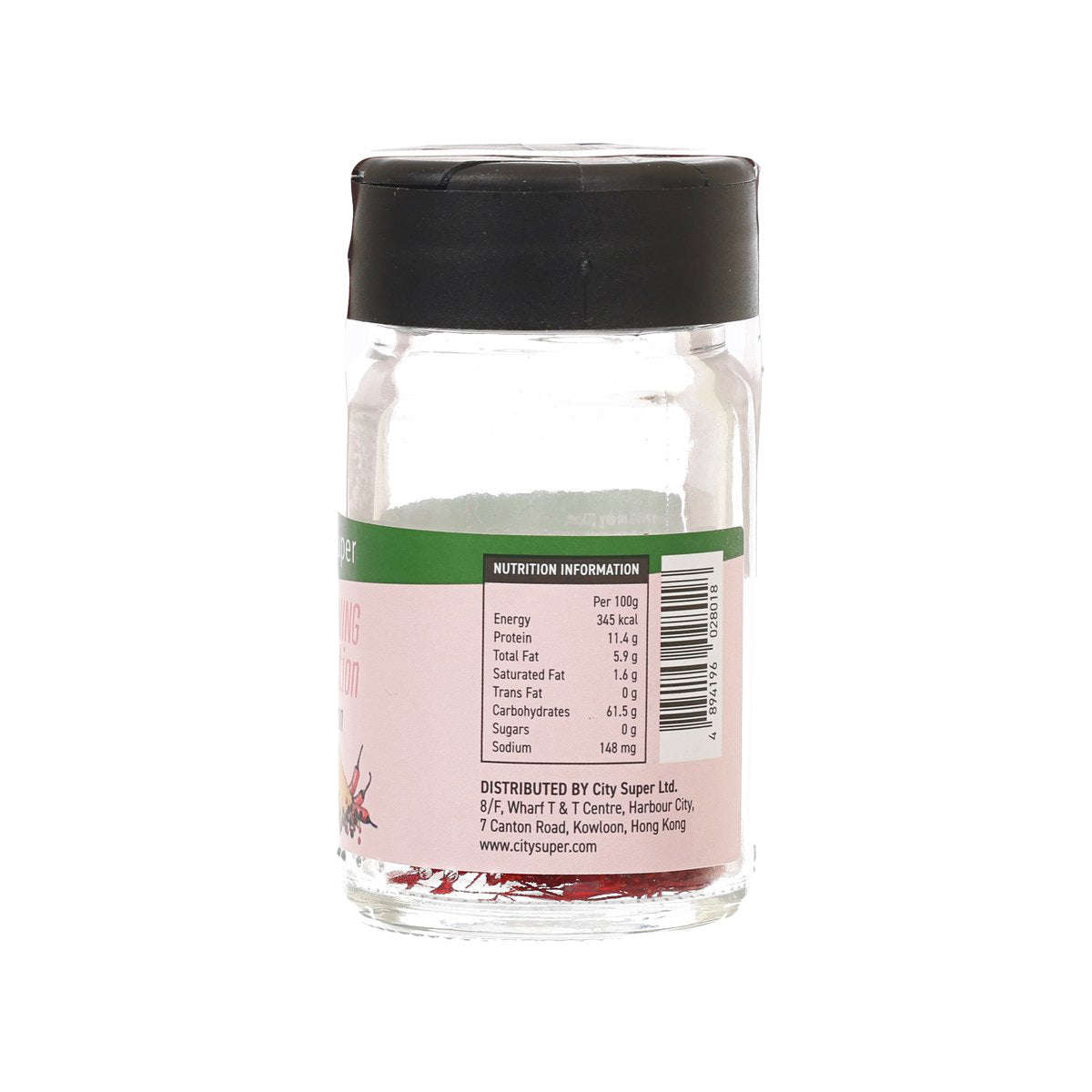 Saffron jar back label with nutrition information panel on clear glass bottle