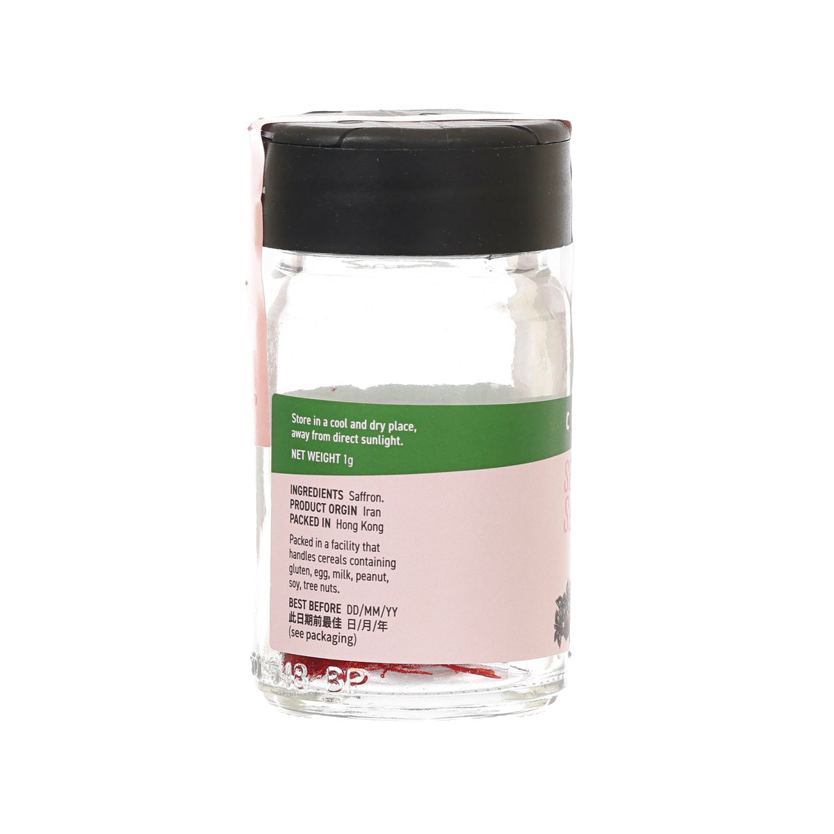 Saffron jar back label with green band and ingredient text on clear bottle