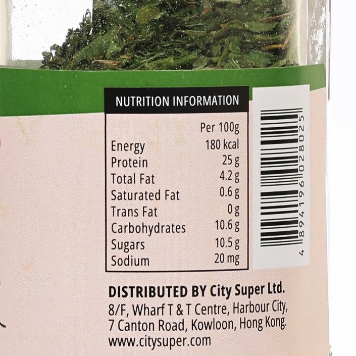 Chives seasoning nutrition information panel per 100 g table and barcode