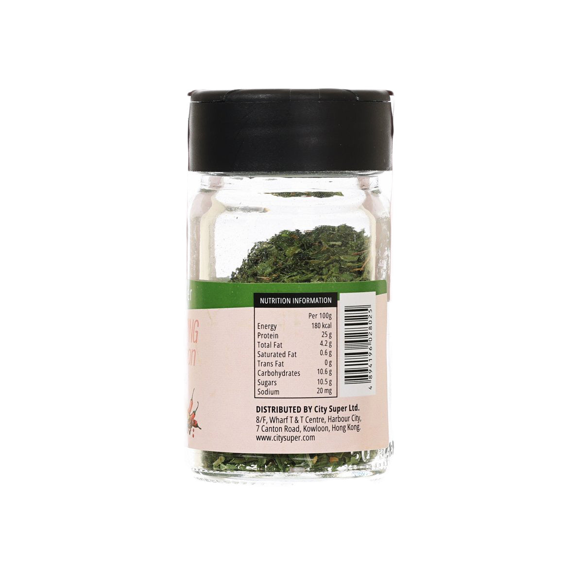 Chives seasoning jar with nutrition panel and green herb flakes inside