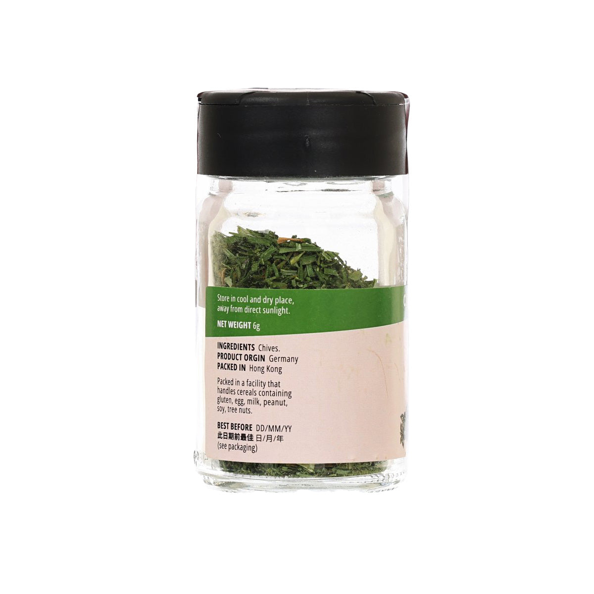 Chives seasoning jar back label with green herb flakes inside