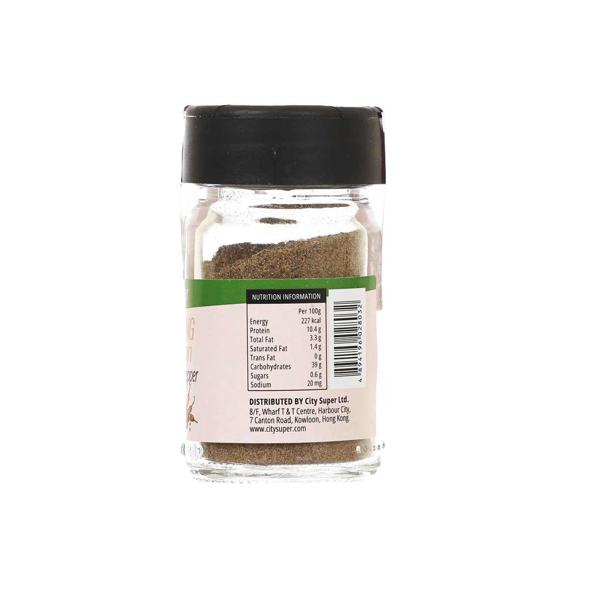 Ground black pepper seasoning jar with nutrition label and barcode, black screw lid