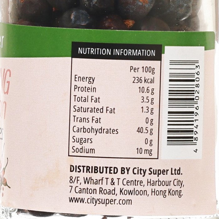 Juniper berries nutrition information label panel with energy, protein, fat, carbs, sodium