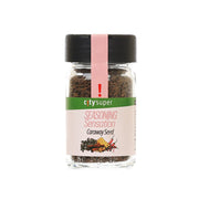 Caraway seed seasoning in glass jar with black lid, front label