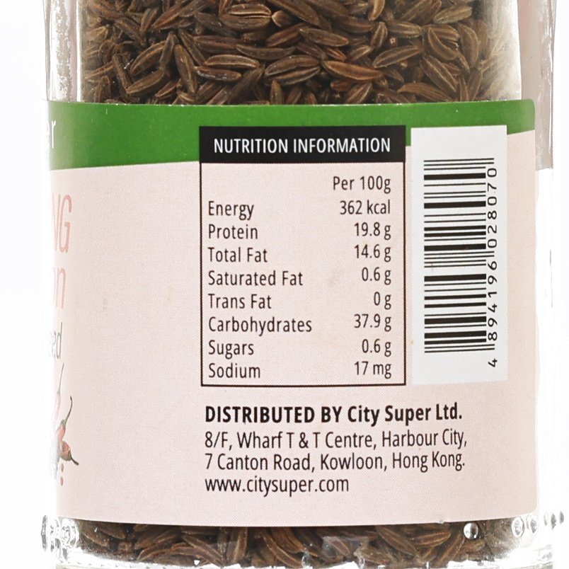 Caraway seeds container, close-up of nutrition information label