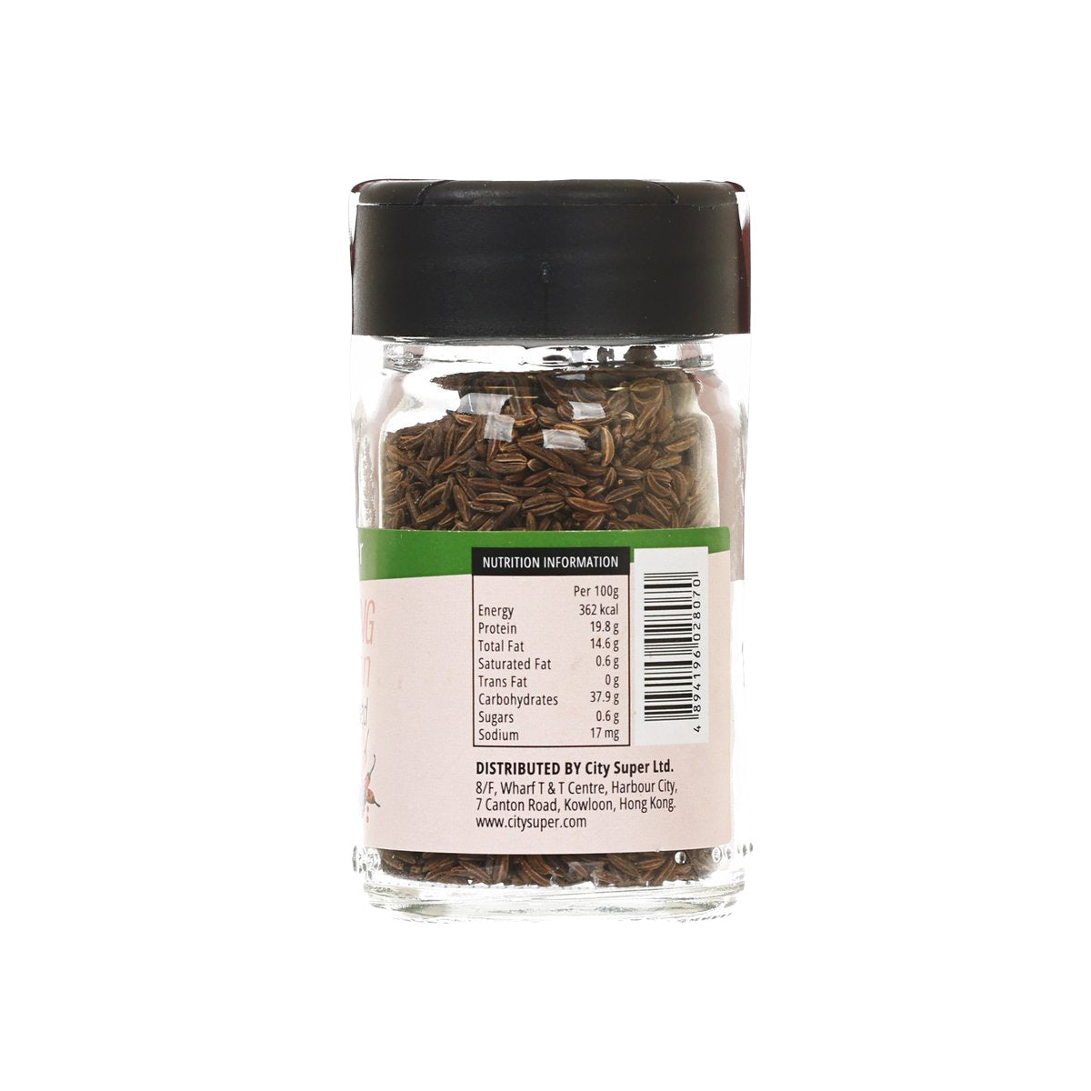 Caraway seeds in glass jar with black lid, back nutrition label