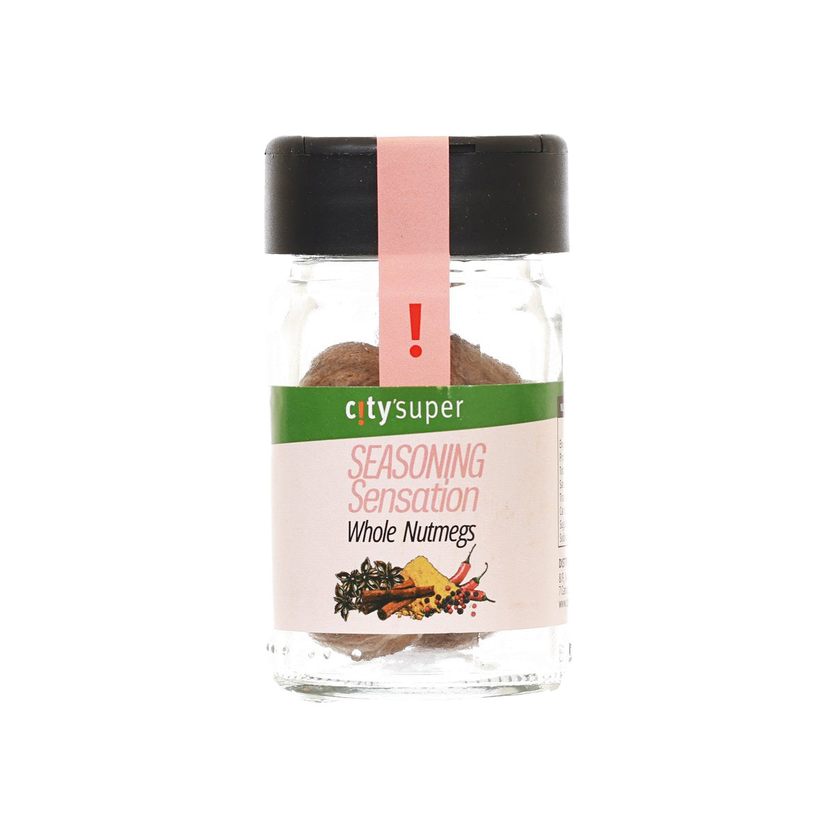 Whole nutmeg seasoning jar with black cap and green label