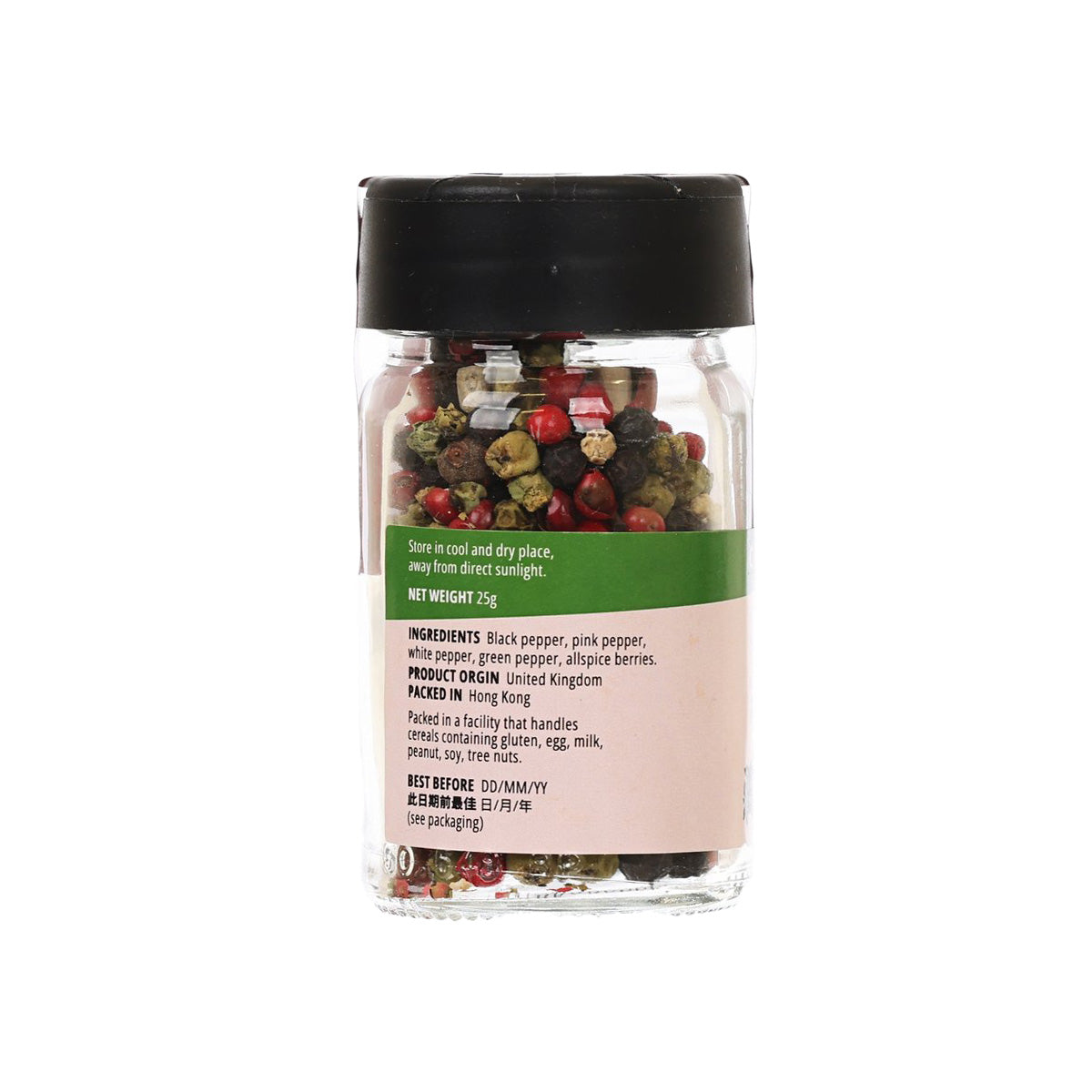 CITYSUPER five pepper mix seasoning jar, back label view, glass bottle with black cap
