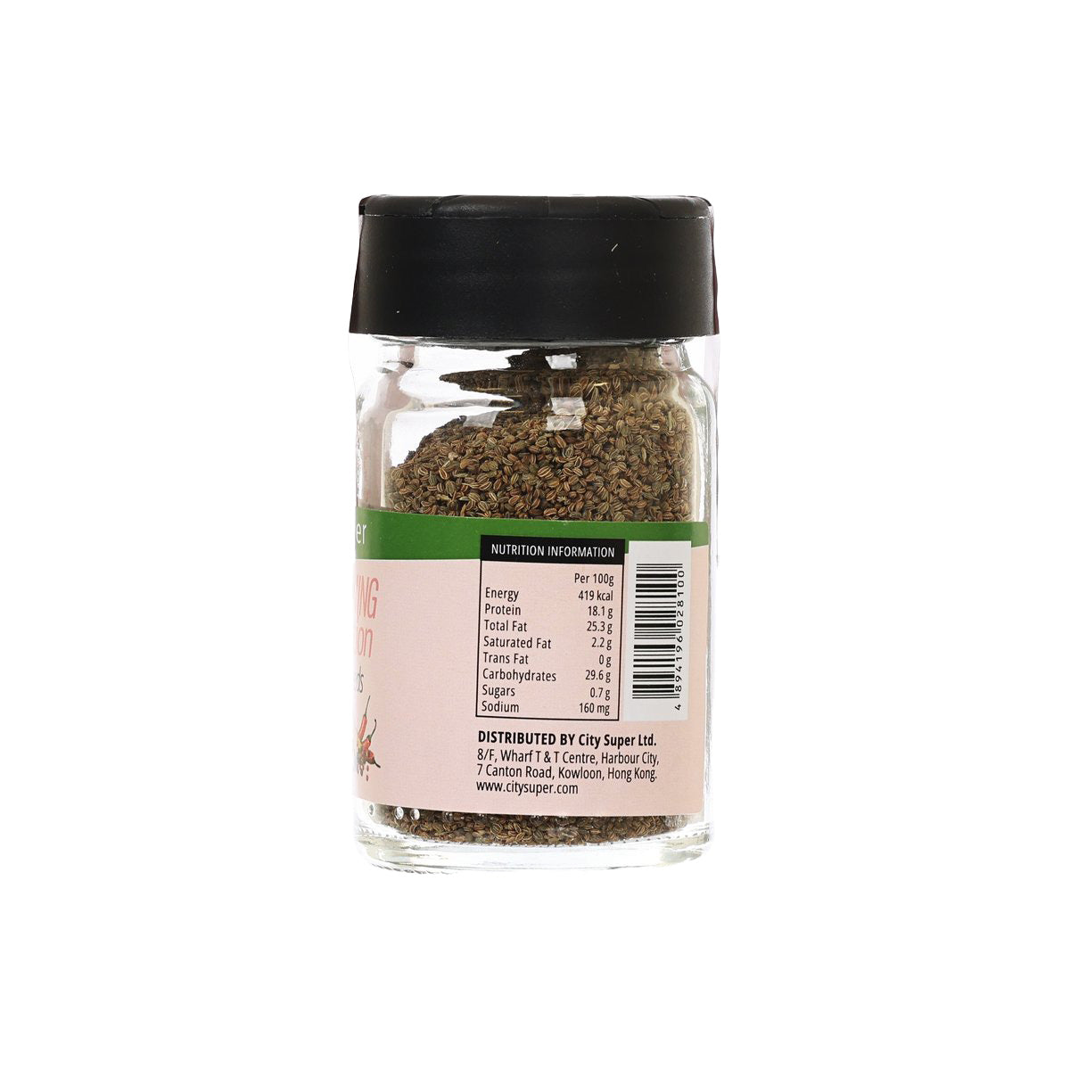 Celery seeds jar with back nutrition label and barcode