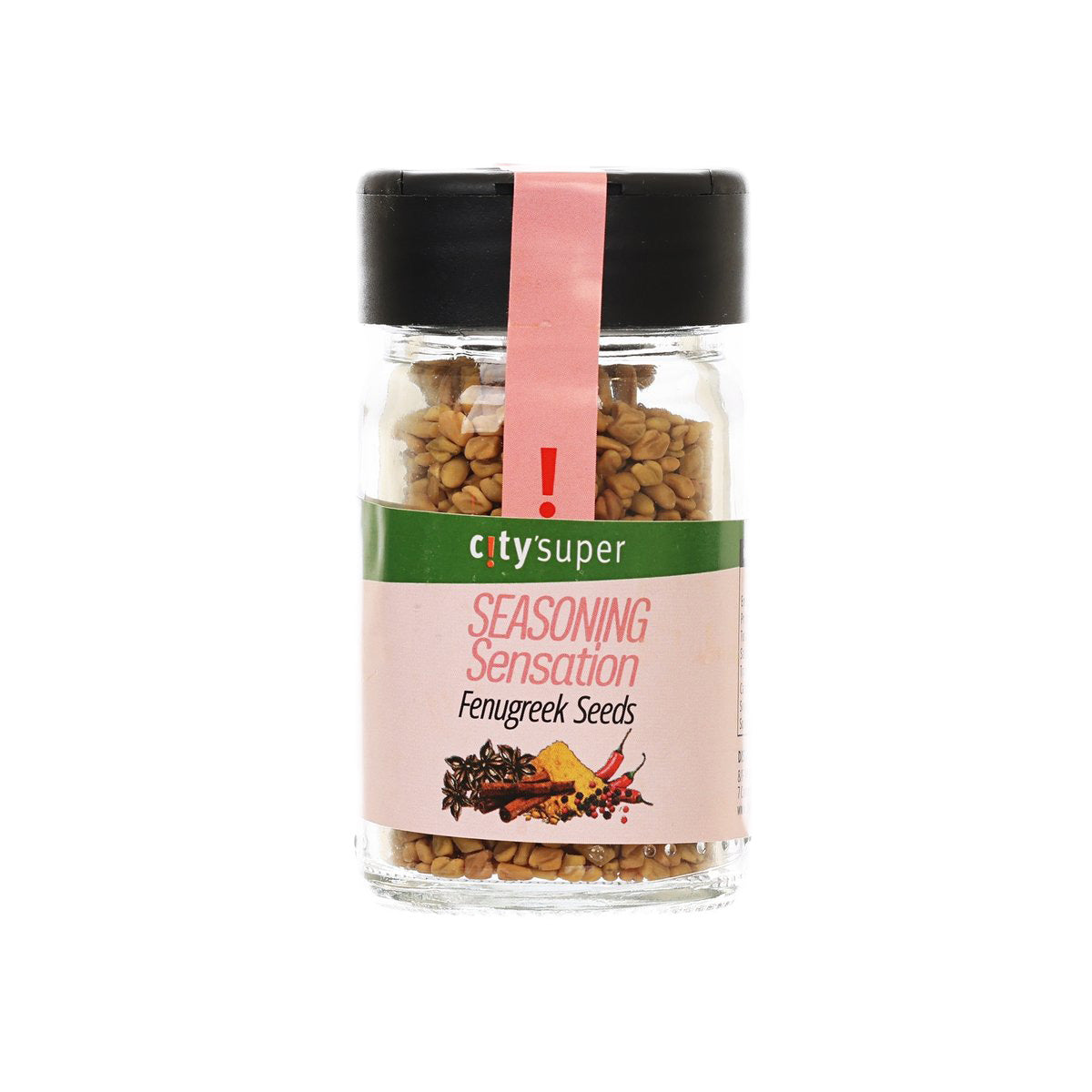 Fenugreek seeds jar with black cap and glass container of brown seeds