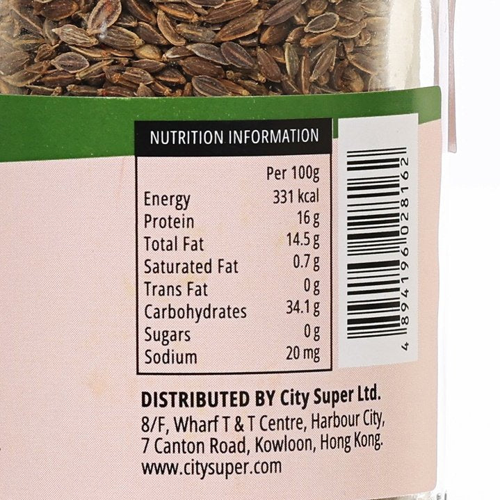 Dill seed nutrition information close-up on jar label