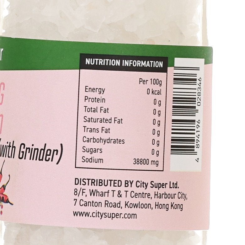CITYSUPER Himalayan white rock salt nutrition label on pink band, clear jar