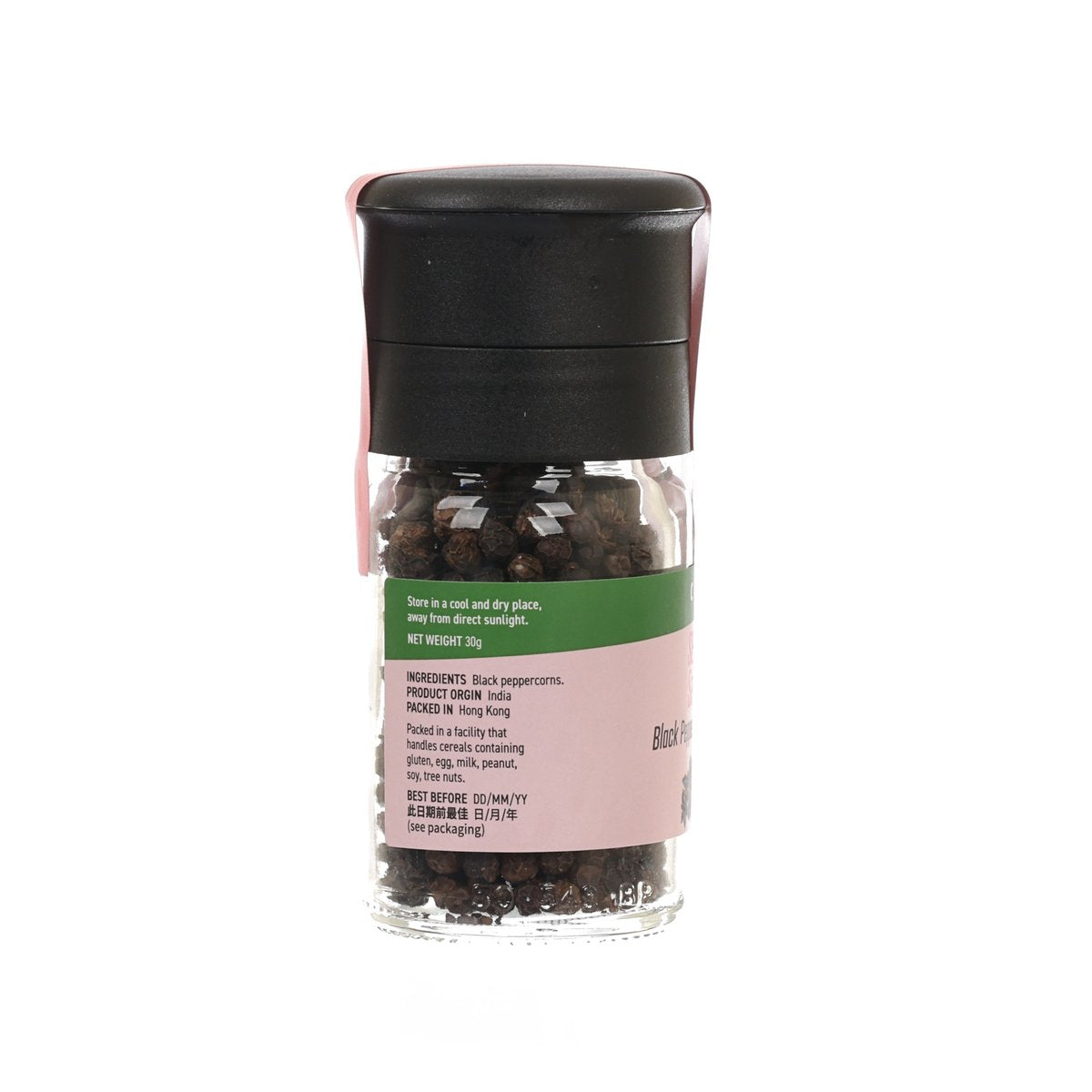 CITYSUPER black peppercorns with grinder; clear jar with black top and back label