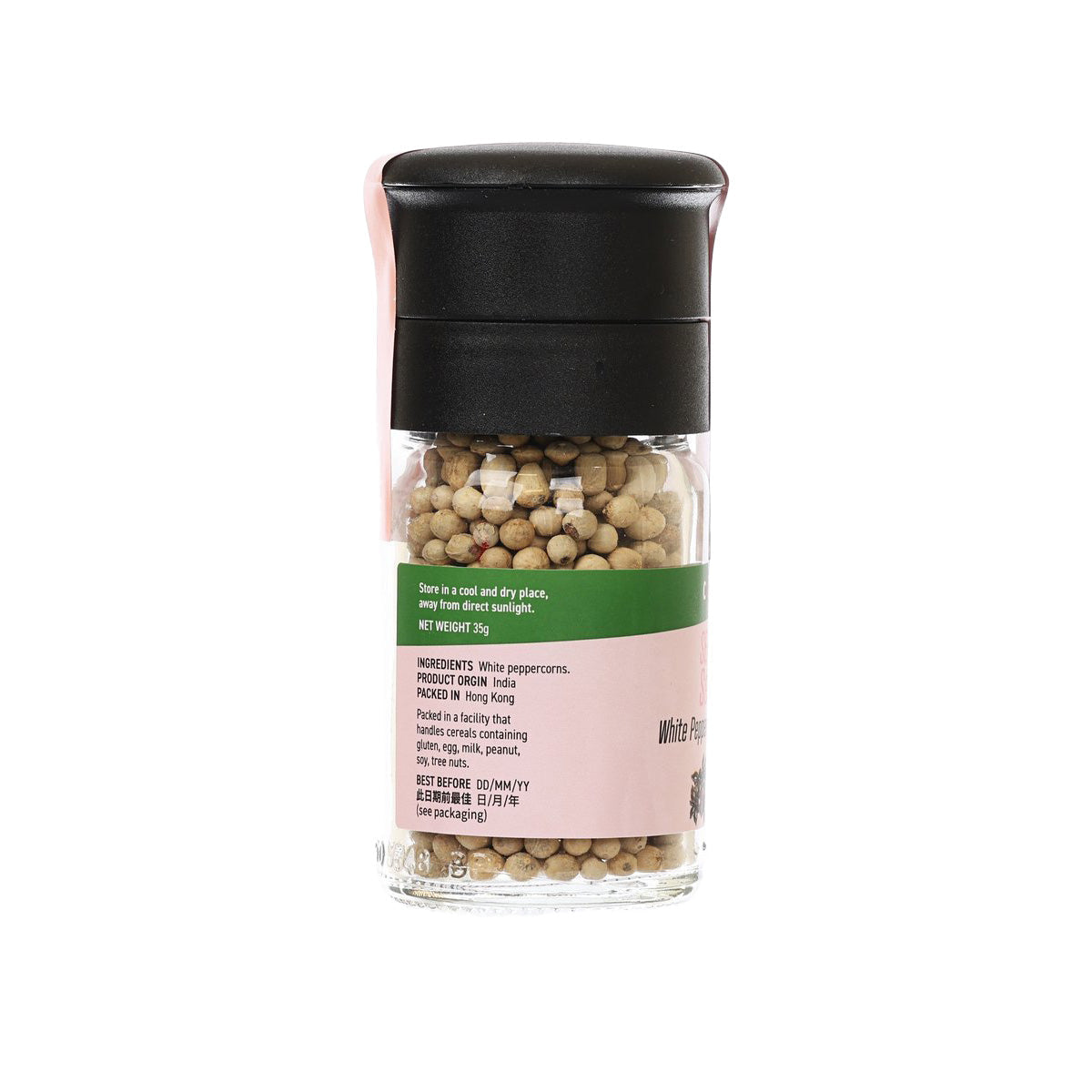 White peppercorns jar grinder with black lid and label on clear glass body