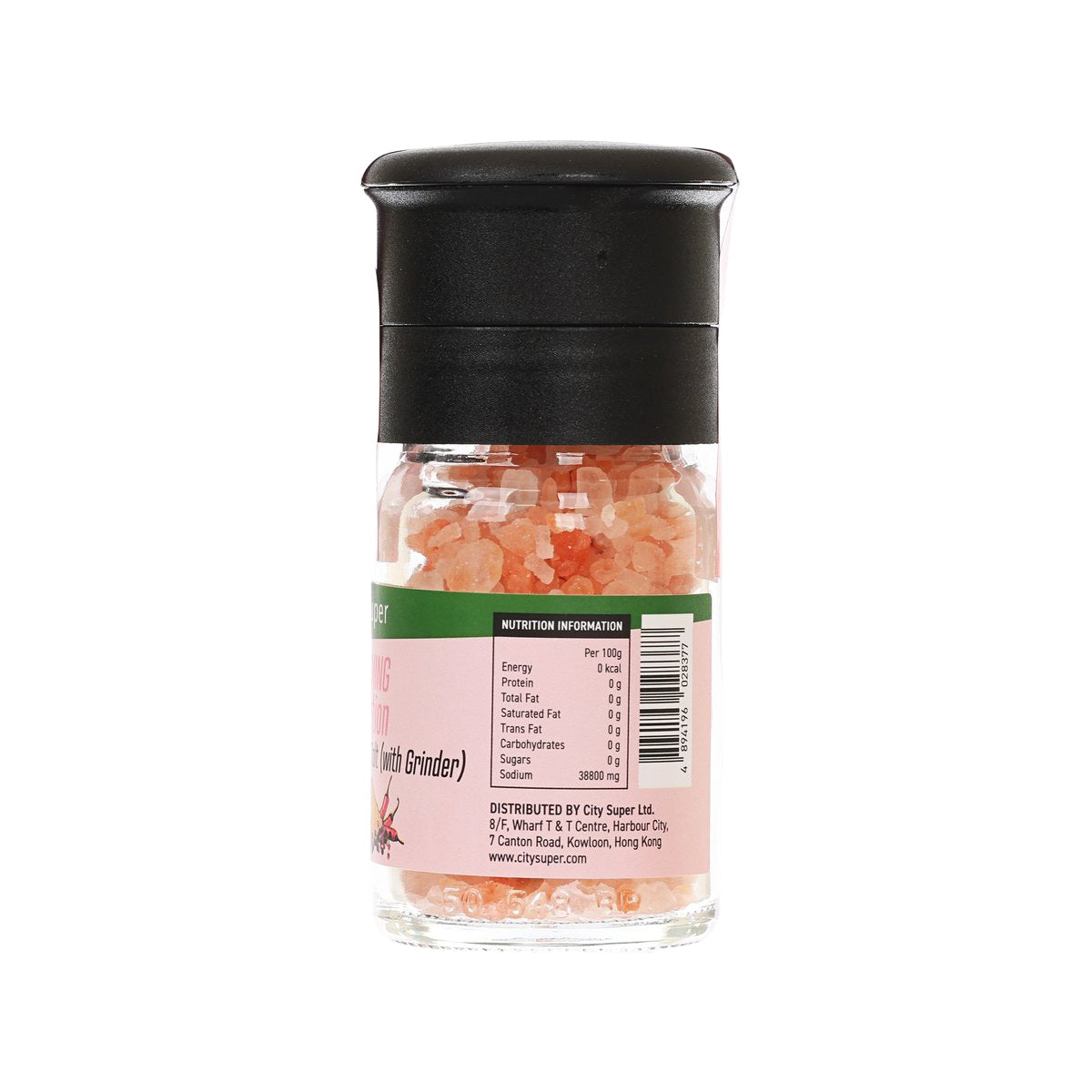 Pink Himalayan rock salt grinder jar showing back label and ingredient text