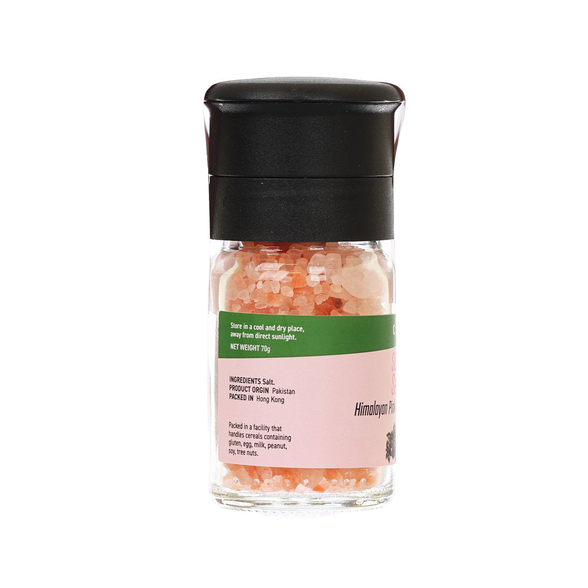 Pink rock salt grinder jar with black cap, green label, and coarse crystal contents