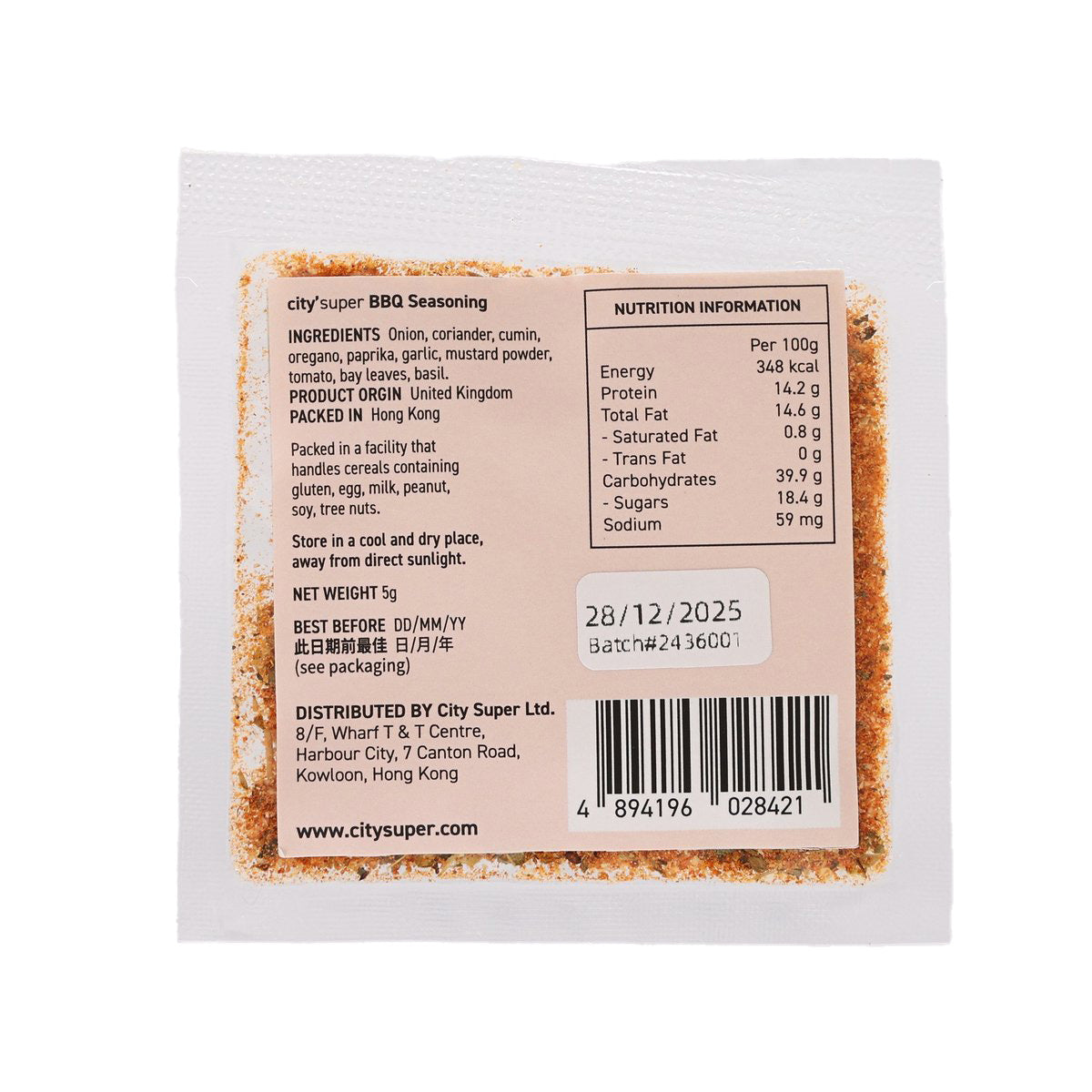 BBQ seasoning sachet with ingredients and nutrition information panel